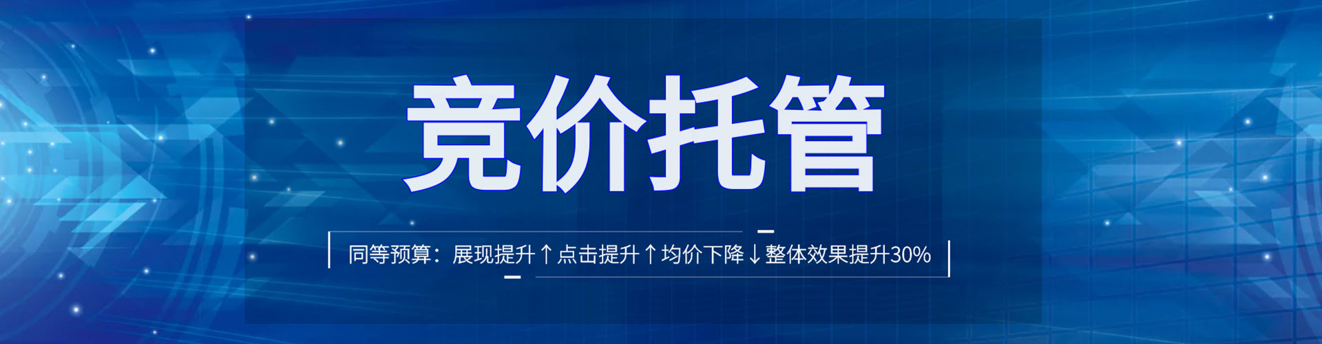 鄂温克快手信息流