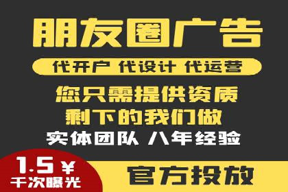 谷歌竞价案例：提升品牌知名度的广告投放